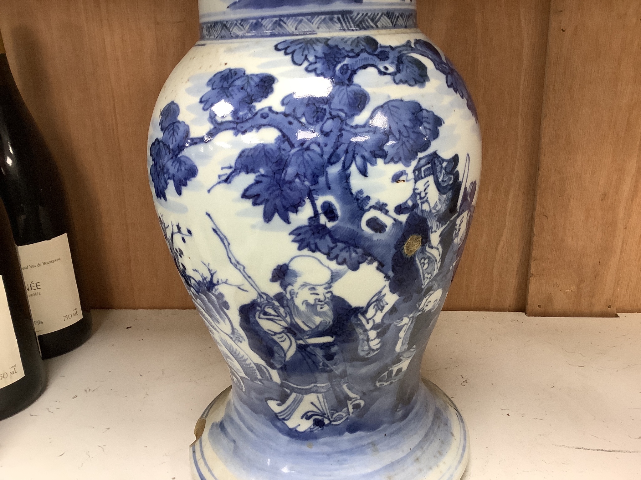 A Chinese blue and white yen yen vase, damaged, 41cm high